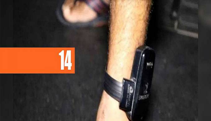 FLAGRADO JOGANDO TV EM TERRENO BALDIO, FUGITIVO COM TORNOZELEIRA ELETRÔNICA DESLIGADA É RECAPTURADO - News Rondônia