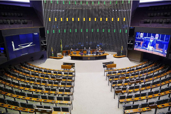 Câmara aprova urgência para tramitação de projeto que proíbe suspensão de aula presencial - News Rondônia
