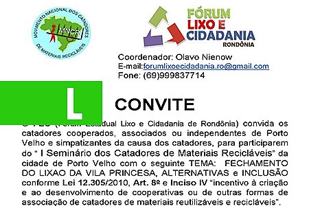 I SEMINÁRIO DE CATADORES DE MATERIAIS RECICLÁVEIS ACONTECE NO SÁBADO, EM PORTO VELHO - News Rondônia