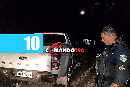 BANDO INVADE RESIDÊNCIA E AINDA FOGE COM OBJETOS ROUBADOS NA CAMINHONETE DA PRÓPRIA VÍTIMA - News Rondônia