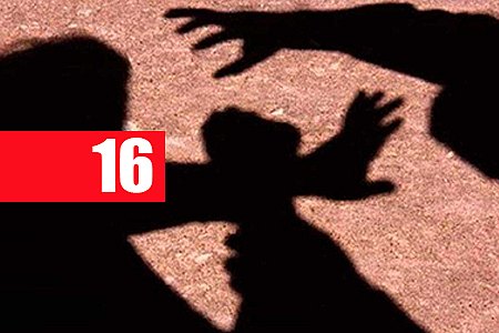 PADRASTO É PRESO SUSPEITO DE ESTUPRAR ENTEADA DE 12 ANOS - News Rondônia