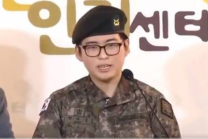 Militar transexual dispensada do Exército sul-coreano é achada morta - News Rondônia