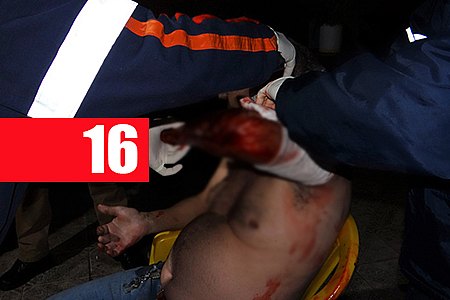 DONO DE BAR É ESFAQUEADO POR CLIENTE NO BAIRRO CUNIÃ - News Rondônia