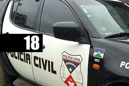 BEBÊ MORRE E POLÍCIA VAI INVESTIGAR CASO; MÃE FICOU DESESPERADA - News Rondônia