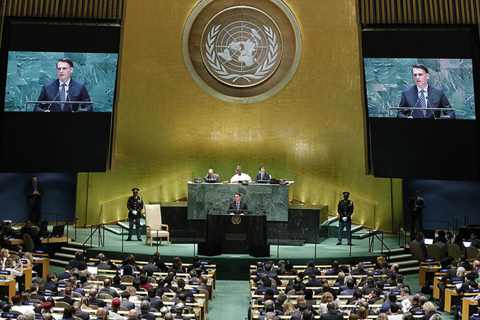 Brasil ocupará assento não permanente em Conselho de Segurança da ONU - News Rondônia