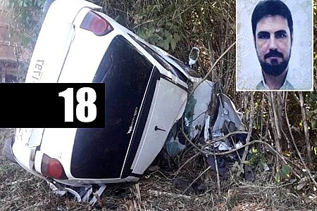 OFICIAL DE JUSTIÇA DE RONDÔNIA MORRE EM ACIDENTE DE CARRO NO MT - News Rondônia