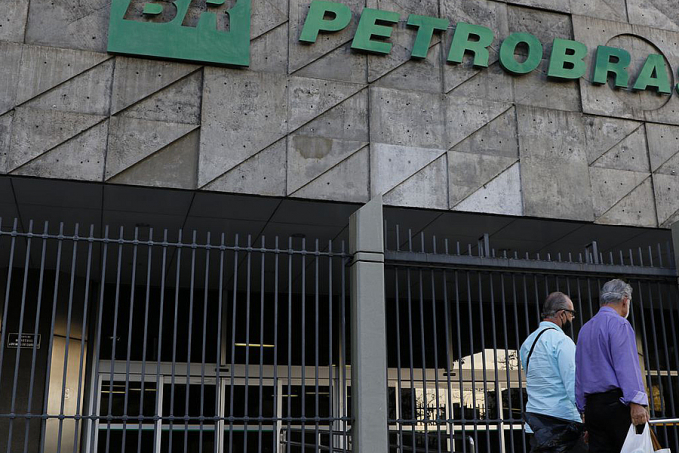 Petrobras vende participação em duas empresas de energia elétrica - News Rondônia