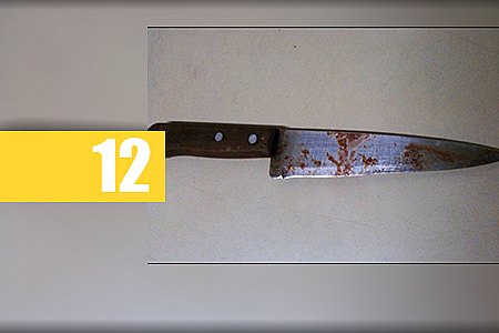 RAPAZ DE 24 ANOS É ESFAQUEADO NO PEITO EM VILHENA APÓS SER FLAGRADO COM MULHER CASADA DE 39 - News Rondônia
