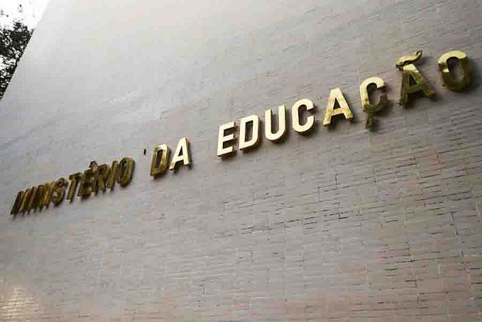 MEC abre novas vagas em curso para professor de alfabetização - News Rondônia