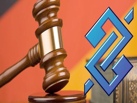 BANCO DO BRASIL É CONDENADO A PAGAR 7ª E 8ª HORAS A MAIS CINCO ASSESSORES UT E REDUZIR JORNADA DE TRABALHO - News Rondônia
