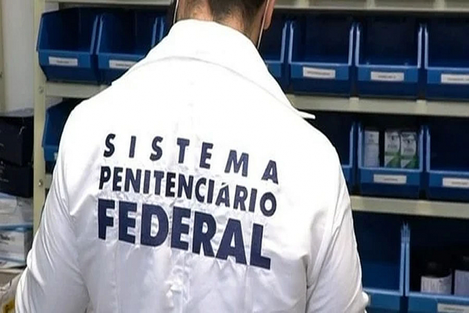 Concurso Depen: órgão quer provas em julho, mas cronograma ainda não é oficial - News Rondônia