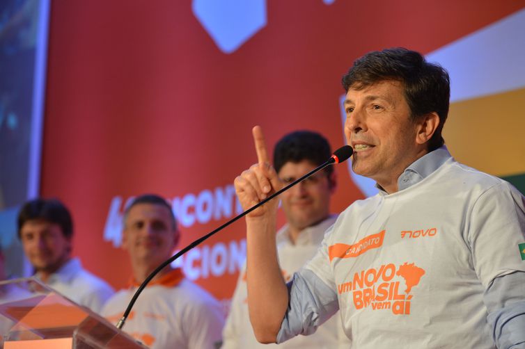 PARTIDOS JÁ ESCOLHERAM 13 CANDIDATOS A PRESIDENTE; VEJA QUEM SÃO - News Rondônia