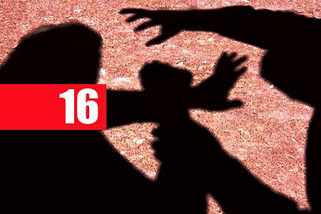 POLÍCIA CHEGA NA HORA E FLAGRA VIZINHO ESTUPRANDO CRIANÇA DE 10 ANOS - News Rondônia