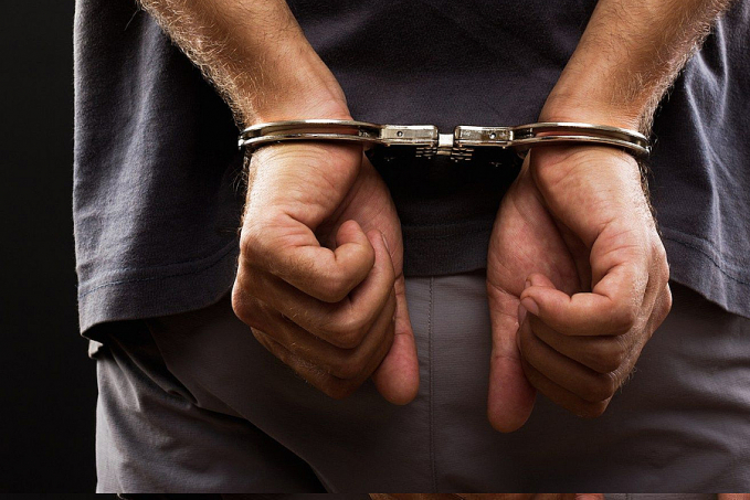 Homem é preso no Maranhão por fraudes previdenciárias - News Rondônia