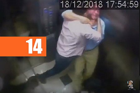 VÍDEO MOSTRA REPÓRTER DA GLOBO AGREDINDO IDOSO - News Rondônia
