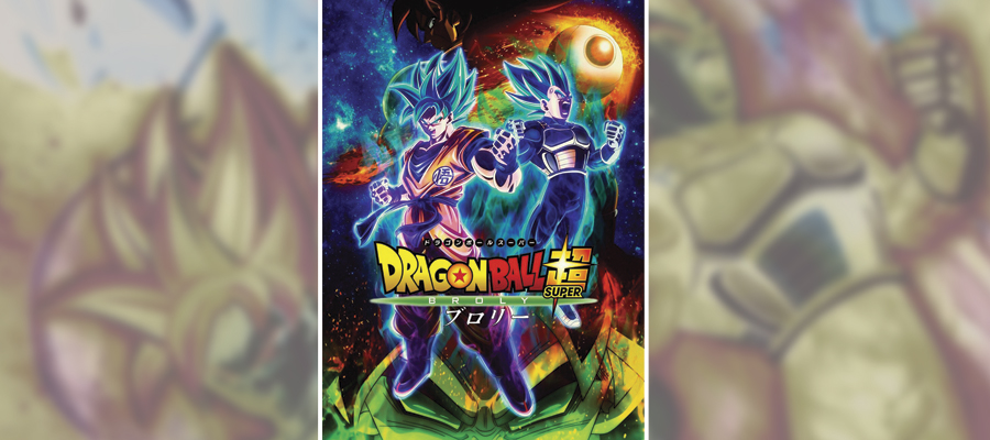 DRAGON BALL SUPER - BROLY - POR RONDINELI GONZALEZ - News Rondônia