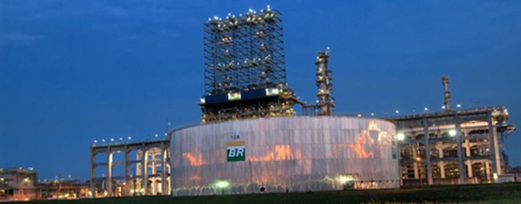 PETROBRAS ANUNCIA REDUÇÃO DE 0,84% NO PREÇO DA GASOLINA NAS REFINARIAS - News Rondônia