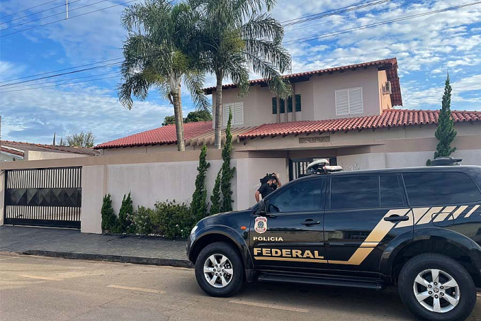 NEGOCIATA - Polícia Federal deflagra operação de combate a fraudes em sistema da Receita Federal do Brasil - News Rondônia