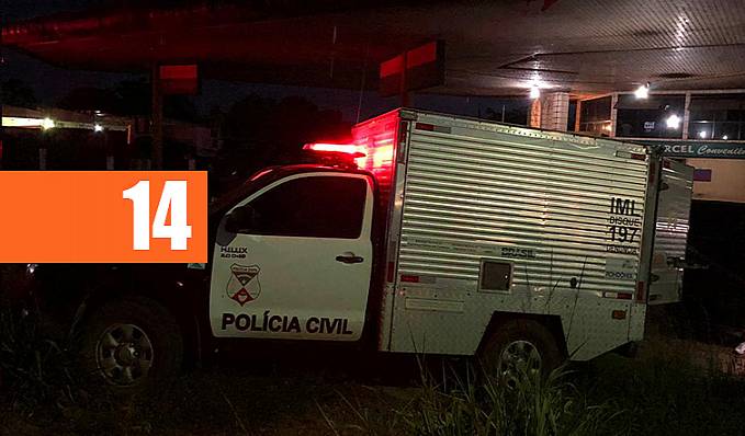 Corpo de vigilante é encontrado em estado de putrefação em escritório de posto de combustível desativado na capital - News Rondônia