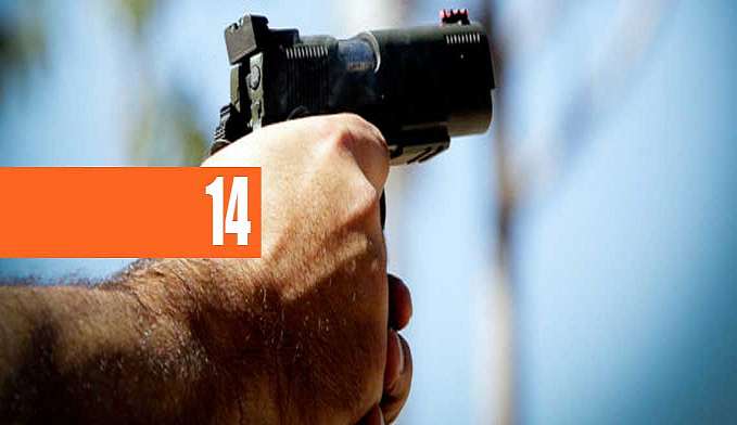 CIÚMES: AGENTE PRISIONAL ATIRA EM PRIMO DA ESPOSA APÓS DESCONFIAR DE CASO AMOROSO ENTRE OS DOIS - News Rondônia