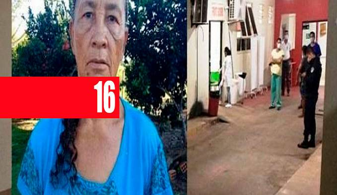 IDOSA DE 74 ANOS É ASSASSINADA NA LINHA 80 EM OURO PRETO DO OESTE; VAQUEIRO É BALEADO - News Rondônia