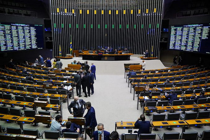 De RO, apenas Nazif e Léo votaram contra a PEC dos Precatórios - News Rondônia
