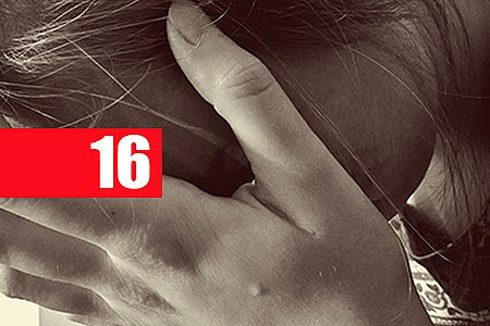 MENINA DE 10 ANOS SE QUEIXA DE DORES E MÃE DENUNCIA O TIO POR ABUSO SEXUAL - News Rondônia