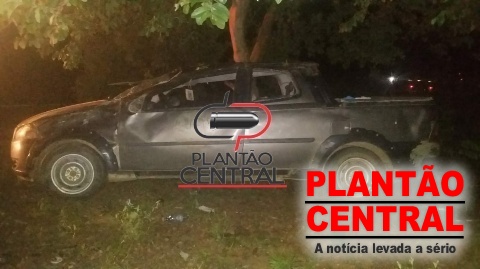 ULTRAPASSAGEM MAL SUCEDIDA NA BR-364 CAUSA CAPOTAMENTO; IDOSOS SOFRERAM ESCORIAÇÕES - News Rondônia