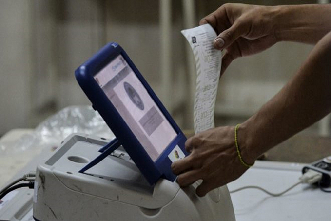 URNAS ELETRÔNICA: APÓS 25 ANOS É DEBATE DE DÚVIDA, INCERTEZA E CREDIBILIDADE! - News Rondônia