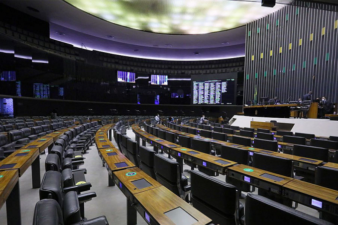 Câmara aprova união de siglas em federação partidária - News Rondônia