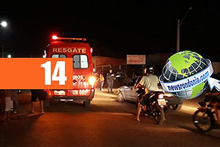 ATUALIZADA  GRAVÍSSIMO ACIDENTE NA ZONA LESTE DEIXA MÃE E FILHOS FERIDOS - News Rondônia