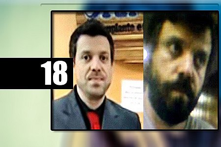 MANÍACO DA PERUCA: DENTISTA ACUSADO DE MATAR TRÊS IRMÃOS É PRESO - News Rondônia