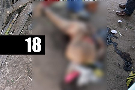 TRAVESTI É ESPANCADO ATÉ A MORTE E CORPO É ENCONTRADO EM BAIRRO DA ZONA NORTE DE MANAUS - News Rondônia