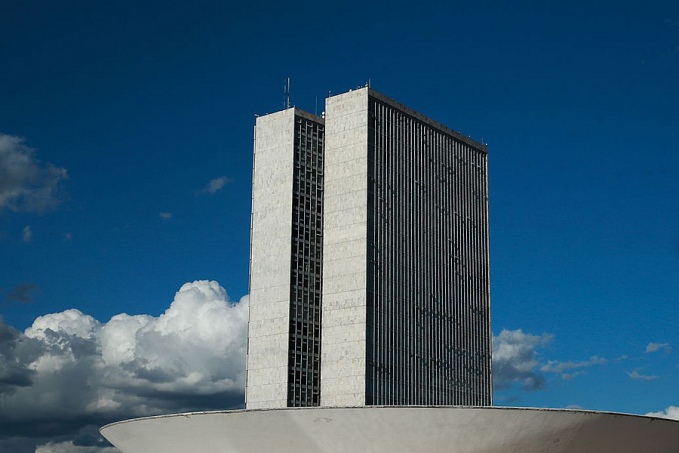 Câmara aprova MP de renegociação de dívidas com fundos constitucionais - News Rondônia