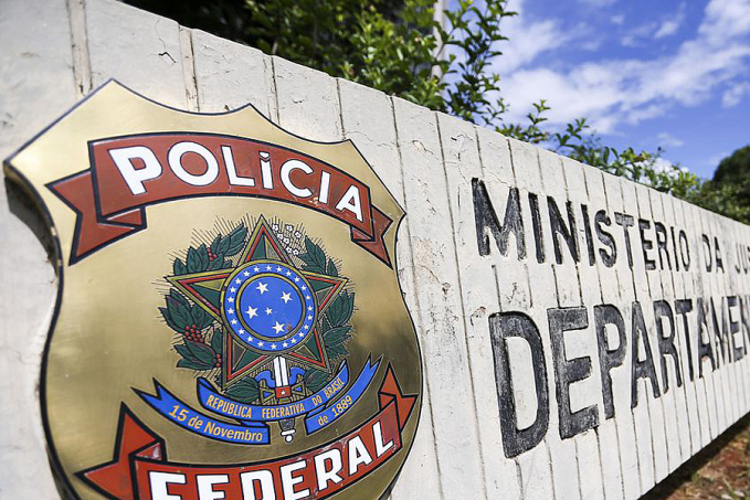 Operação Akuanduba da PF apura crimes em órgãos ambientais - News Rondônia