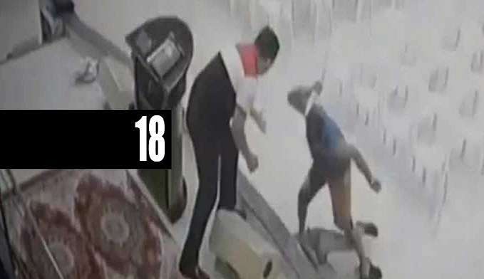 VÍDEO MOSTRA JOVEM AUTISTA SENDO ASSASSINADO A FACADAS EM IGREJA - News Rondônia