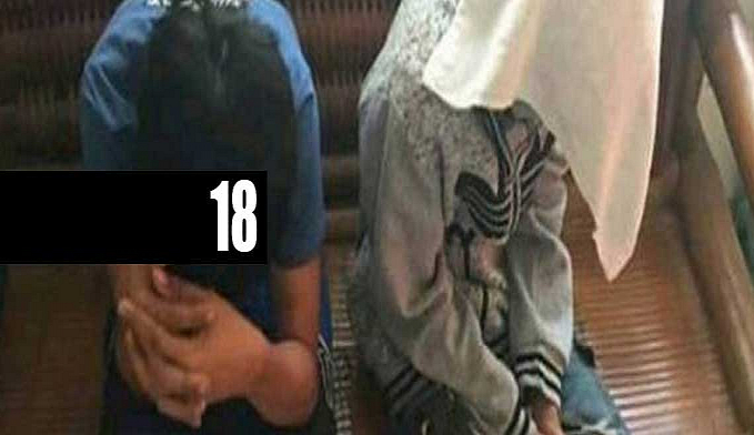 JOVENS SÃO SUSPEITOS DE FAZER SEXO COM CADÁVER DE IDOSA DE 84 ANOS - News Rondônia