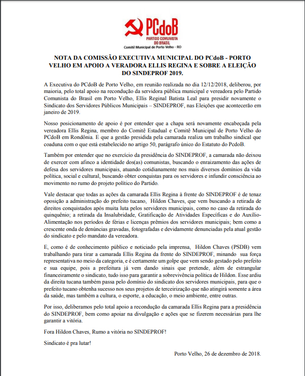 NOTA DA COMISSÃO EXECUTIVA MUNICIPAL DO PCDOB - PORTO VELHO EM APOIO A VERADORA ELLIS REGINA E SOBRE A ELEIÇÃO DO SINDEPROF 2019 - News Rondônia