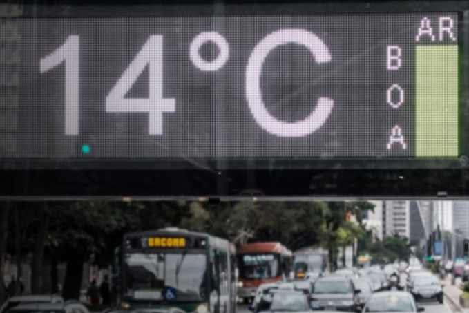 Frio predomina no sábado, 12; Guajará e Costa Marques registram as menores temperaturas - News Rondônia