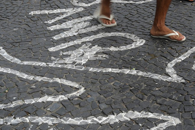 Mortes intencionais crescem 4% em 2020, revela pesquisa - News Rondônia