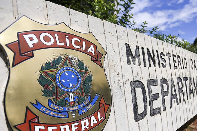 Polícia Federal faz operação contra tráfico de drogas no Rio - News Rondônia