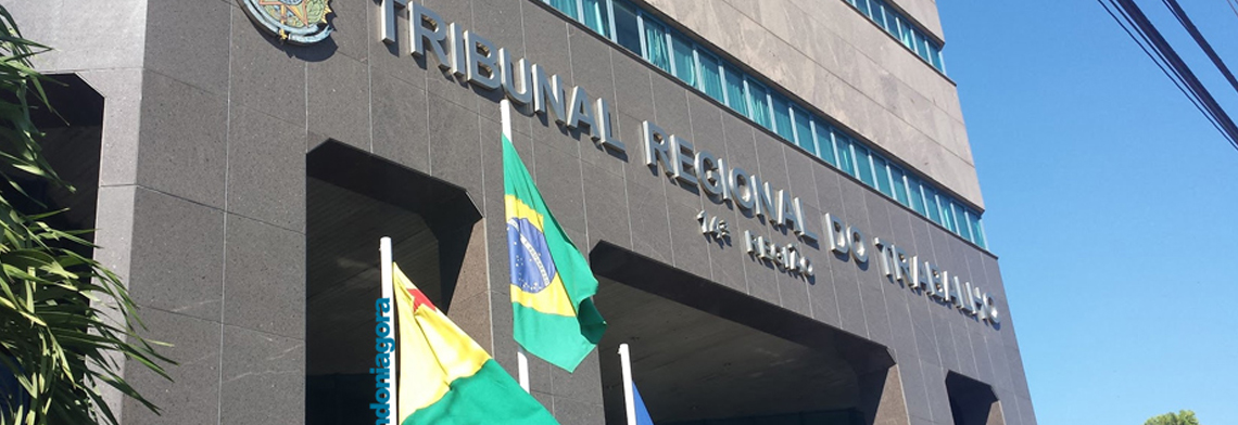 OPORTUNIDADE: ESTÃO ABERTAS AS VAGAS PARA O PROGRAMA DE ESTÁGIO DO TRT 14º REGIÃO EM RONDÔNIA - News Rondônia