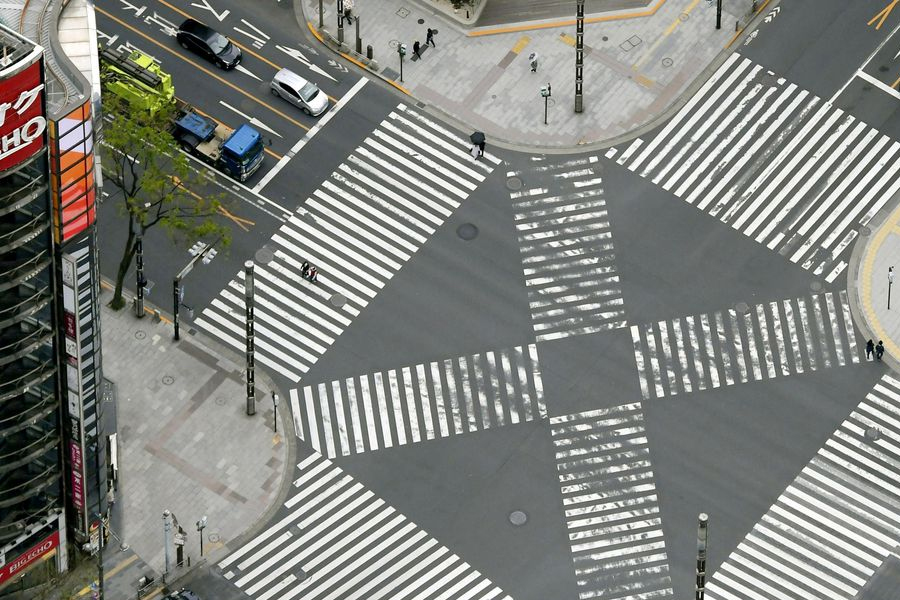 Japão dissolve Parlamento e prepara cenário para eleições gerais - News Rondônia