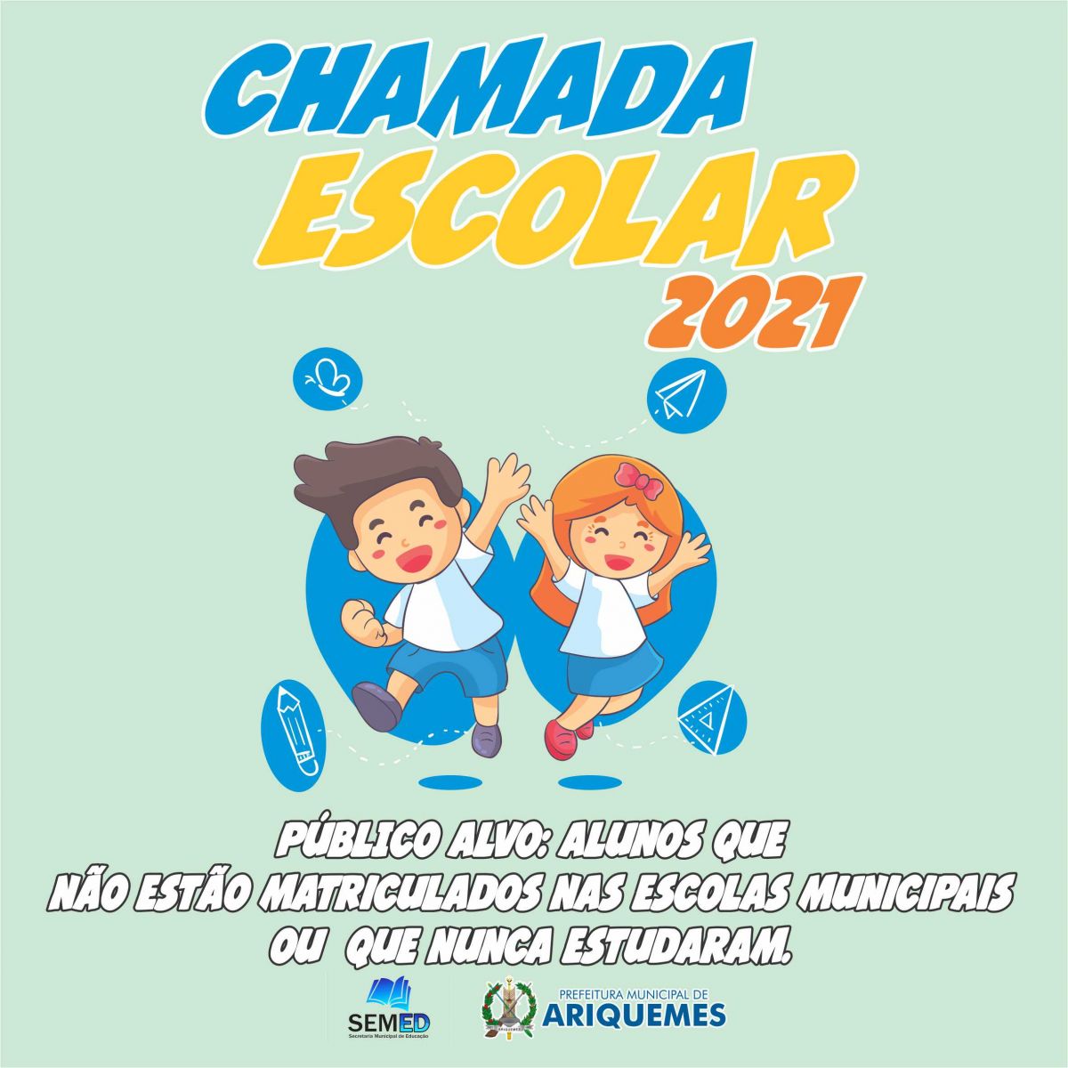 Prefeitura de Ariquemes inicia a Chamada Pública Escolar 2021 no dia 7 de dezembro - News Rondônia