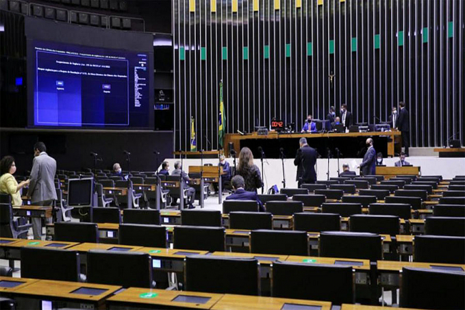 Comissão de Constituição e Justiça da Câmara dá aval à PEC da Reforma Administrativa - News Rondônia
