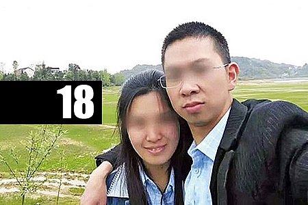 MÃE TIRA A PRÓPRIA VIDA E A DOS DOIS FILHOS APÓS MARIDO FINGIR MORTE - News Rondônia