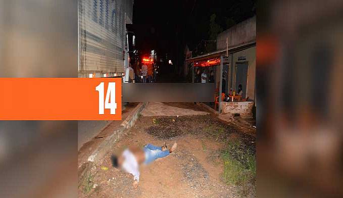 DISCUSSÃO: ASSALTO EM BOATE DE JARU TERMINA COM UM MORTO, UM BALEADO E UMA MULHER FERIDA - News Rondônia