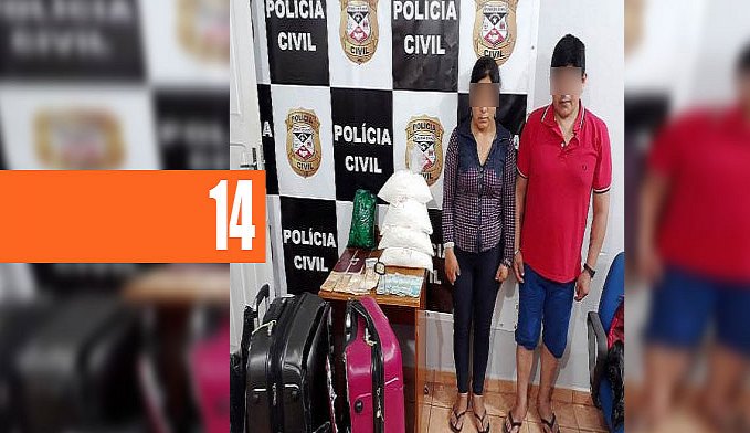 POLÍCIA CIVIL PRENDE CASAL DE BOLIVIANOS COM 12 KG DE COCAÍNA - News Rondônia