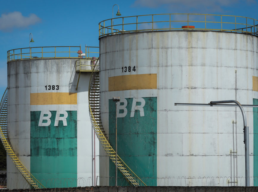 PETROBRAS PERDE AÇÃO TRABALHISTA BILIONÁRIA; PREJUÍZO PODE SOMAR R$ 15,2 BI - News Rondônia