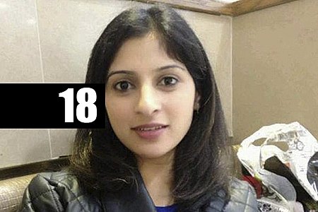 MULHER GRÁVIDA LEVA FLECHADA NA FRENTE DO MARIDO E DOS FILHOS, EM LONDRES - News Rondônia